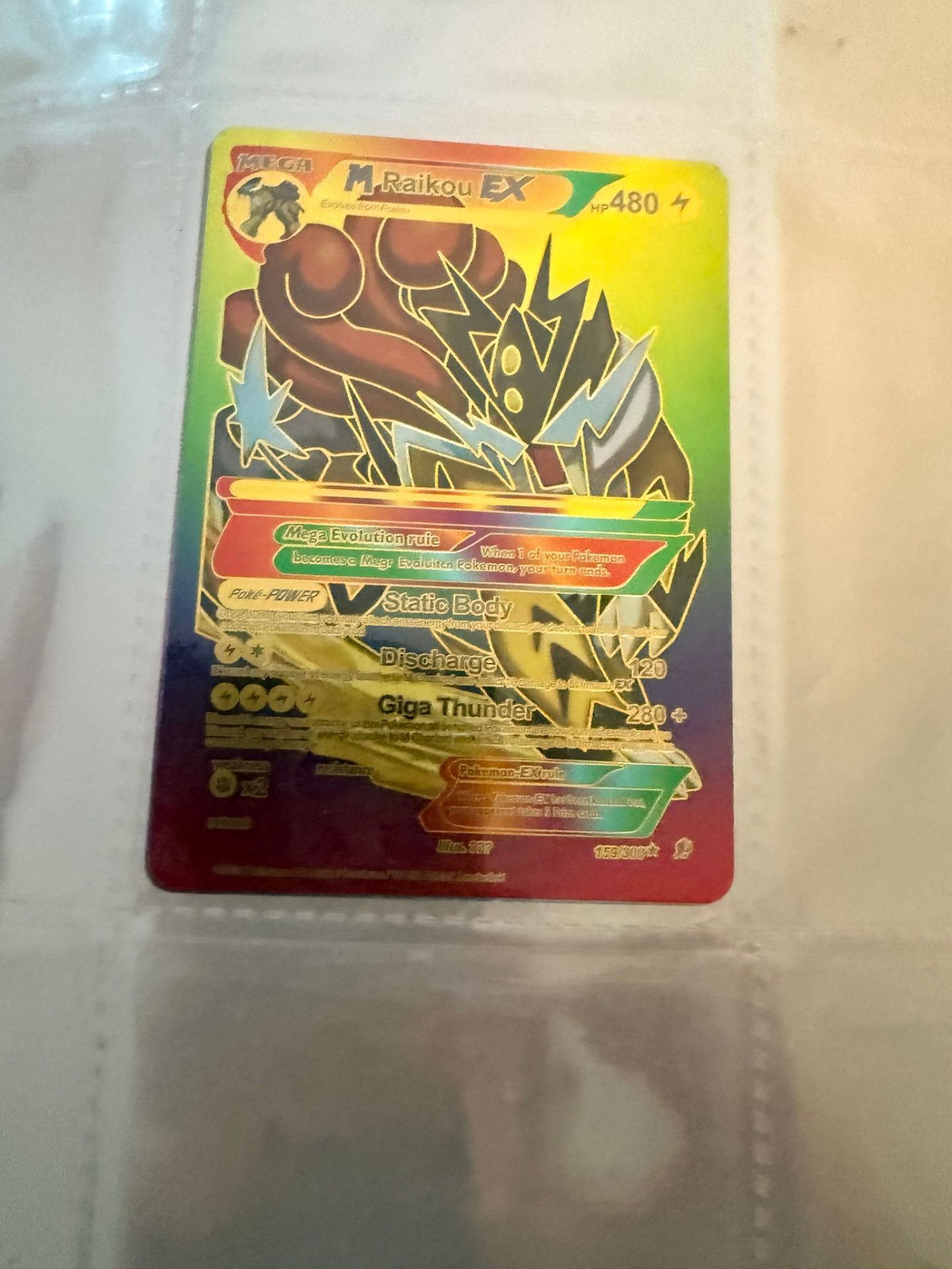 Pokémon binder page 32